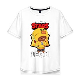 Мужская футболка хлопок Oversize с принтом BRAWL STARS SALLY LEON. в Новосибирске, 100% хлопок | свободный крой, круглый ворот, “спинка” длиннее передней части | brawl stars | leon | moba | sally leon | бравл старс | жанр | игра | леон | утка