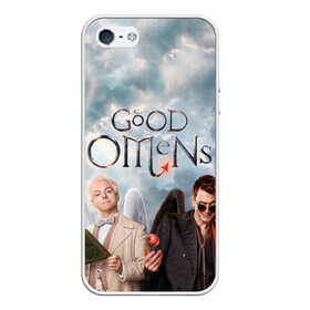 Чехол для iPhone 5/5S матовый с принтом Good Omens в Новосибирске, Силикон | Область печати: задняя сторона чехла, без боковых панелей | aziraphale | crowley | david | demon | good | omens | pratchett | tennant | terry | азирафаэль | ангел | благие | демон | дэвид | знамения | кроули | майкл шин | пратчетт | теннант | терри