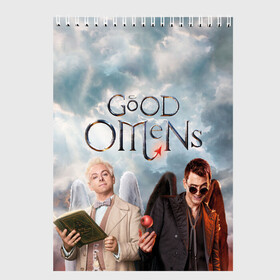 Скетчбук с принтом Good Omens в Новосибирске, 100% бумага
 | 48 листов, плотность листов — 100 г/м2, плотность картонной обложки — 250 г/м2. Листы скреплены сверху удобной пружинной спиралью | aziraphale | crowley | david | demon | good | omens | pratchett | tennant | terry | азирафаэль | ангел | благие | демон | дэвид | знамения | кроули | майкл шин | пратчетт | теннант | терри