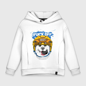 Детское худи Oversize хлопок с принтом Hockey Dog в Новосибирске, френч-терри — 70% хлопок, 30% полиэстер. Мягкий теплый начес внутри —100% хлопок | боковые карманы, эластичные манжеты и нижняя кромка, капюшон на магнитной кнопке | art | dog | dog in the helmet | dog with the puck | doggie | helmet | hockey | puck | арт | пёс | пёсик | собака | собака в шлеме | собака с шайбой | собачка | хоккей | шайба | шлем