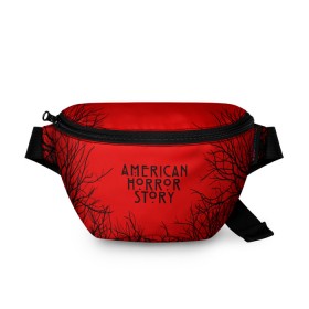 Поясная сумка 3D с принтом AHS в Новосибирске, 100% полиэстер | плотная ткань, ремень с регулируемой длиной, внутри несколько карманов для мелочей, основное отделение и карман с обратной стороны сумки застегиваются на молнию | ahs | american horror story | normal people scare me | американская история ужасов | нормальные люди пугают меня | сериал