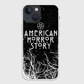 Чехол для iPhone 13 mini с принтом AHS | AMERICAN HORROR STORY в Новосибирске,  |  | ahs | american horror story | normal people scare me | американская история ужасов | нормальные люди пугают меня | сериал