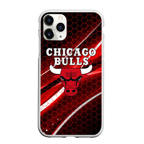 Чехол для iPhone 11 Pro Max матовый с принтом CHICAGO BULLS в Новосибирске, Силикон |  | bulls | chicago | chicago bulls | nba | red bulls | usa | америка | быки | нба | сша | чикаго буллс