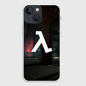 Чехол для iPhone 13 mini с принтом HALF LIFE в Новосибирске,  |  | alyx vance | black mesa | citadel | fps | game | gordon freeman | half life | half life 2 | lambda | valve | гордон фриман | гордон фримент | фриман | хал | халф лайф | черная меза