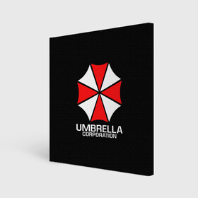 Холст квадратный с принтом UMBRELLA CORP | АМБРЕЛЛА КОРП в Новосибирске, 100% ПВХ |  | ada wong | biohazard | leon | nemesis | project resistance | raccoon city | re | re3 | resident evil | resident evil 3 | rpd | stars | umbrella | ада вонг | амбрелла | немезис | ужасы