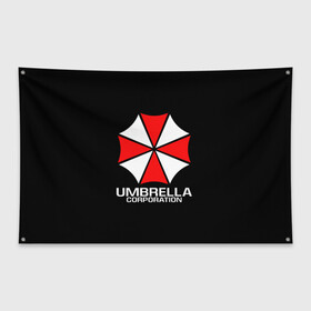 Флаг-баннер с принтом UMBRELLA CORP | АМБРЕЛЛА КОРП в Новосибирске, 100% полиэстер | размер 67 х 109 см, плотность ткани — 95 г/м2; по краям флага есть четыре люверса для крепления | Тематика изображения на принте: ada wong | biohazard | leon | nemesis | project resistance | raccoon city | re | re3 | resident evil | resident evil 3 | rpd | stars | umbrella | ада вонг | амбрелла | немезис | ужасы