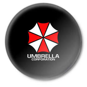 Значок с принтом UMBRELLA CORP | АМБРЕЛЛА КОРП в Новосибирске,  металл | круглая форма, металлическая застежка в виде булавки | ada wong | biohazard | leon | nemesis | project resistance | raccoon city | re | re3 | resident evil | resident evil 3 | rpd | stars | umbrella | ада вонг | амбрелла | немезис | ужасы