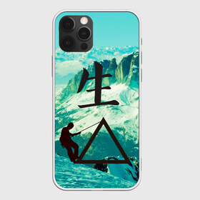 Чехол для iPhone 12 Pro Max с принтом Горы в Новосибирске, Силикон |  | Тематика изображения на принте: альпинизм | горы | жизнь | иероглиф