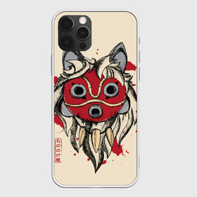 Чехол для iPhone 12 Pro Max с принтом Princess Mononoke в Новосибирске, Силикон |  | eboshi | ghibli | hayao | hime | lady | miyazaki | mononoke | princess | studio | аситака | волчица | гибли | дух леса | мононоке | моро | сан