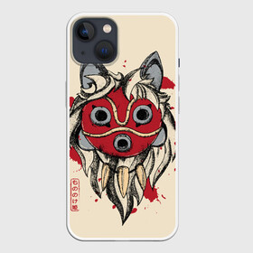 Чехол для iPhone 13 с принтом Princess Mononoke в Новосибирске,  |  | eboshi | ghibli | hayao | hime | lady | miyazaki | mononoke | princess | studio | аситака | волчица | гибли | дух леса | мононоке | моро | сан