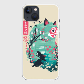 Чехол для iPhone 13 с принтом Princess Mononoke в Новосибирске,  |  | eboshi | ghibli | hayao | hime | lady | miyazaki | mononoke | princess | studio | аситака | волчица | гибли | дух леса | мононоке | моро | сан