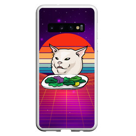 Чехол для Samsung Galaxy S10 с принтом Woman yelling at a cat в Новосибирске, Силикон | Область печати: задняя сторона чехла, без боковых панелей | Тематика изображения на принте: confused ca | woman yelling at a cat | женщина кричит на кота | кот за столом | кот с тарелкой | мем | мем с котом | мем с кричащей на кота женщиной | смущённый кот