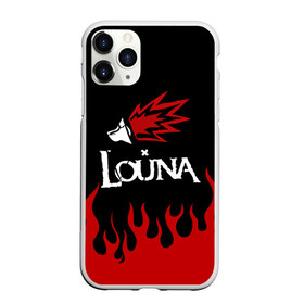 Чехол для iPhone 11 Pro матовый с принтом Louna в Новосибирске, Силикон |  | Тематика изображения на принте: louna | music | rock | геворкян | лу | луна | лусине | лусинэ | лусинэ геворкян | музыка | панк рок | рок | хард рок