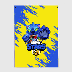 Постер с принтом Brawl Stars в Новосибирске, 100% бумага
 | бумага, плотность 150 мг. Матовая, но за счет высокого коэффициента гладкости имеет небольшой блеск и дает на свету блики, но в отличии от глянцевой бумаги не покрыта лаком | brawl stars | crow | game | leon | бравл | бравл стар | бравл старс | ворон | ворона | детская | детям | игра | компьютерная игра | кров | леон | персонаж | развлечение