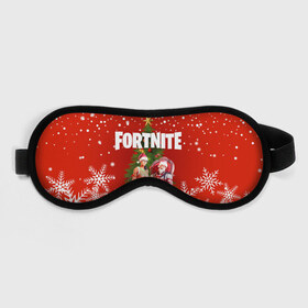 Маска для сна 3D с принтом FORTNITE НОВОГОДНИЙ в Новосибирске, внешний слой — 100% полиэфир, внутренний слой — 100% хлопок, между ними — поролон |  | 2020 | christmas | fortnite | fortnite 2 | fortnite x | marshmello | new year | ninja | santa | маршмелло | ниндзя | новогодний | новый год | санта | фортнайт | фортнайт 2 | фортнайт глава 2