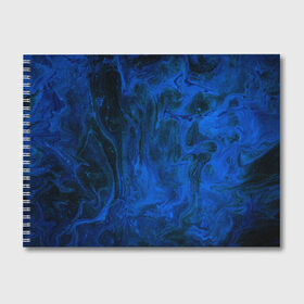 Альбом для рисования с принтом BLUE GLOSS в Новосибирске, 100% бумага
 | матовая бумага, плотность 200 мг. | Тематика изображения на принте: abstraction | blue | cosmos | gloss | kosmos | neon | trend | абстракция | акрил | акриловые | блеск | кислотный | космос | краски | синий