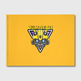 Альбом для рисования с принтом Трансформеры Bumblebee в Новосибирске, 100% бумага
 | матовая бумага, плотность 200 мг. | bumblebee | transformers | автоботы | бамблби | мегатрон | оптимус прайм | роботы | трансформеры