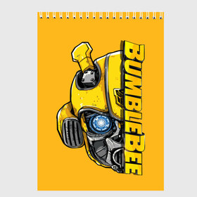 Скетчбук с принтом Transformers Bumblebee в Новосибирске, 100% бумага
 | 48 листов, плотность листов — 100 г/м2, плотность картонной обложки — 250 г/м2. Листы скреплены сверху удобной пружинной спиралью | bumblebee | transformers | автоботы | бамблби | мегатрон | оптимус прайм | роботы | трансформеры