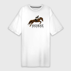 Платье-футболка хлопок с принтом HORSE RIDING в Новосибирске,  |  | животные | конный спорт | конь | лошадь | наездник | спорт | стикер