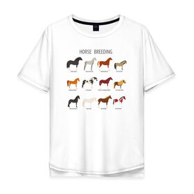 Мужская футболка хлопок Oversize с принтом HORSE BREEDING в Новосибирске, 100% хлопок | свободный крой, круглый ворот, “спинка” длиннее передней части | животные | конный спорт | конь | лошадь | наездник | спорт