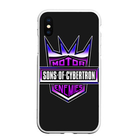 Чехол для iPhone XS Max матовый с принтом Sons of cybertron в Новосибирске, Силикон | Область печати: задняя сторона чехла, без боковых панелей | bumblebee | transformers | автоботы | бамблби | мегатрон | оптимус прайм | роботы | трансформеры