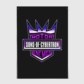 Постер с принтом Sons of cybertron в Новосибирске, 100% бумага
 | бумага, плотность 150 мг. Матовая, но за счет высокого коэффициента гладкости имеет небольшой блеск и дает на свету блики, но в отличии от глянцевой бумаги не покрыта лаком | bumblebee | transformers | автоботы | бамблби | мегатрон | оптимус прайм | роботы | трансформеры