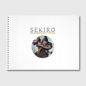 Альбом для рисования с принтом Sekiro в Новосибирске, 100% бумага
 | матовая бумага, плотность 200 мг. | Тематика изображения на принте: action | game | japan | sekiro | shadows die twice | wolf | воин | волк | игра | сенгоку | экшен | япония