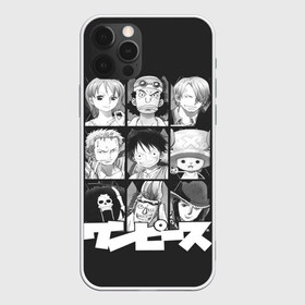 Чехол для iPhone 12 Pro Max с принтом One Piece в Новосибирске, Силикон |  | anime | kaido | luffy | manga | one piece | theory | zoro | большой куш | ван | луффи | манга | манки д | мульт | пираты | пис | рыжий | сёнэн | сериал | шанкс