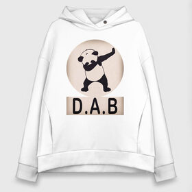 Женское худи Oversize хлопок с принтом DAB Panda в Новосибирске, френч-терри — 70% хлопок, 30% полиэстер. Мягкий теплый начес внутри —100% хлопок | боковые карманы, эластичные манжеты и нижняя кромка, капюшон на магнитной кнопке | best | dab | dabbig | dance | freedom | hip hop | music | panda | rap | даб | даббинг | животные | крутой | лучший | медведь | музыка | панда | рэп | рэпер | свобода | танец | хип хоп