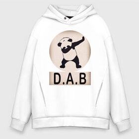 Мужское худи Oversize хлопок с принтом DAB Panda в Новосибирске, френч-терри — 70% хлопок, 30% полиэстер. Мягкий теплый начес внутри —100% хлопок | боковые карманы, эластичные манжеты и нижняя кромка, капюшон на магнитной кнопке | Тематика изображения на принте: best | dab | dabbig | dance | freedom | hip hop | music | panda | rap | даб | даббинг | животные | крутой | лучший | медведь | музыка | панда | рэп | рэпер | свобода | танец | хип хоп