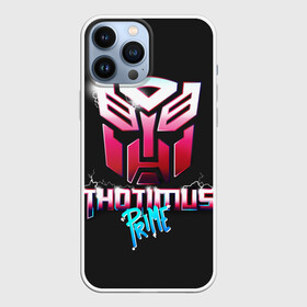 Чехол для iPhone 13 Pro Max с принтом Трансформеры Thotimus Prime в Новосибирске,  |  | bumblebee | transformers | автоботы | бамблби | мегатрон | оптимус прайм | роботы | трансформеры