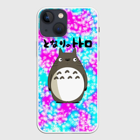 Чехол для iPhone 13 mini с принтом totoro в Новосибирске,  |  | japan | my neighbor totoro | neighbor totoro | totoro | мой сосед тоторо | сосед тоторо | тоторо | япония