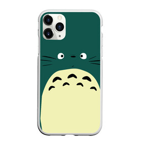 Чехол для iPhone 11 Pro матовый с принтом totoro в Новосибирске, Силикон |  | japan | my neighbor totoro | neighbor totoro | totoro | мой сосед тоторо | сосед тоторо | тоторо | япония