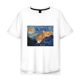 Мужская футболка хлопок Oversize с принтом Звёздная ночь и коты в Новосибирске, 100% хлопок | свободный крой, круглый ворот, “спинка” длиннее передней части | Тематика изображения на принте: арт | ван гог | животные | звёздная ночь | искусство | картина | котик | коты | кошка | мем | прикол | смешная картинка | юмор