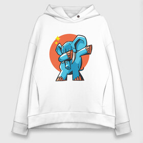 Женское худи Oversize хлопок с принтом Dab Elephant в Новосибирске, френч-терри — 70% хлопок, 30% полиэстер. Мягкий теплый начес внутри —100% хлопок | боковые карманы, эластичные манжеты и нижняя кромка, капюшон на магнитной кнопке | best | dab | dabbig | dance | elephant | hip hop | music | rap | африка | даб | даббинг | животные | крутой | музыка | рэп | слон | слоник | танец | хип хоп