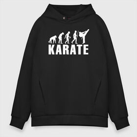 Мужское худи Oversize хлопок с принтом Karate Evolution в Новосибирске, френч-терри — 70% хлопок, 30% полиэстер. Мягкий теплый начес внутри —100% хлопок | боковые карманы, эластичные манжеты и нижняя кромка, капюшон на магнитной кнопке | Тематика изображения на принте: боевое искусство | боец | карате | каратэ | каратэ боец | каратэ воин | каратэ до | карте кёкусинкай | кёкусинкай | киокусинкай | пустая рука | путь пустой руки | рука тан | самооборона