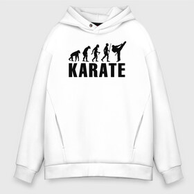 Мужское худи Oversize хлопок с принтом Karate Evolution в Новосибирске, френч-терри — 70% хлопок, 30% полиэстер. Мягкий теплый начес внутри —100% хлопок | боковые карманы, эластичные манжеты и нижняя кромка, капюшон на магнитной кнопке | боевое искусство | боец | карате | каратэ | каратэ боец | каратэ воин | каратэ до | карте кёкусинкай | кёкусинкай | киокусинкай | пустая рука | путь пустой руки | рука тан | самооборона