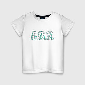 Детская футболка хлопок с принтом Ева (вензеля) в Новосибирске, 100% хлопок | круглый вырез горловины, полуприлегающий силуэт, длина до линии бедер | вензеля ева | девушке | дочери | ева | ева буквы | ева имя | ева надпись | ева текст | евгении | евгения | еве | жене | женя | красивое имя ева | любимой | подарок евгении | подарок еве | подруге | сестре