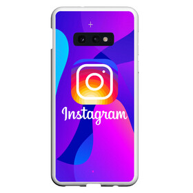 Чехол для Samsung S10E с принтом Instagram Exclusive в Новосибирске, Силикон | Область печати: задняя сторона чехла, без боковых панелей | insta | instagram | instagramm | social | видео | инста | инстаграм | инстаграмм | приложение | социальная сеть | фото