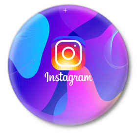 Значок с принтом Instagram Exclusive в Новосибирске,  металл | круглая форма, металлическая застежка в виде булавки | insta | instagram | instagramm | social | видео | инста | инстаграм | инстаграмм | приложение | социальная сеть | фото