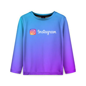 Детский лонгслив 3D с принтом INSTAGRAM GRADIENT в Новосибирске, 100% полиэстер | длинные рукава, круглый вырез горловины, полуприлегающий силуэт
 | insta | instagram | instagramm | social | видео | инста | инстаграм | инстаграмм | приложение | социальная сеть | фото