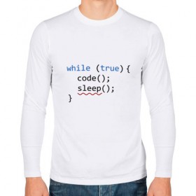 Мужской лонгслив хлопок с принтом Code - sleep в Новосибирске, 100% хлопок |  | c | c++ | code | coder | computer | hacker | java | programm | tag | жизнь | код | кодер | программа | программист | сон | хакер | хочу спать