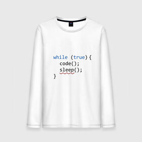 Мужской лонгслив хлопок с принтом Code - sleep в Новосибирске, 100% хлопок |  | Тематика изображения на принте: c | c++ | code | coder | computer | hacker | java | programm | tag | жизнь | код | кодер | программа | программист | сон | хакер | хочу спать