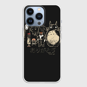 Чехол для iPhone 13 Pro с принтом My Neighbor Totoro группа на черном в Новосибирске,  |  | anime | hayao miyazaki | japanese | meme | miyazaki | piano | studio ghibli | tokyo | totoro | гибли | котобус | мой | сосед | сусуватари | тонари | тоторо | хаяо миядзаки