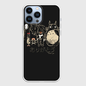Чехол для iPhone 13 Pro Max с принтом My Neighbor Totoro группа на черном в Новосибирске,  |  | Тематика изображения на принте: anime | hayao miyazaki | japanese | meme | miyazaki | piano | studio ghibli | tokyo | totoro | гибли | котобус | мой | сосед | сусуватари | тонари | тоторо | хаяо миядзаки