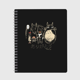 Тетрадь с принтом My Neighbor Totoro в Новосибирске, 100% бумага | 48 листов, плотность листов — 60 г/м2, плотность картонной обложки — 250 г/м2. Листы скреплены сбоку удобной пружинной спиралью. Уголки страниц и обложки скругленные. Цвет линий — светло-серый
 | anime | hayao miyazaki | japanese | meme | miyazaki | piano | studio ghibli | tokyo | totoro | гибли | котобус | мой | сосед | сусуватари | тонари | тоторо | хаяо миядзаки