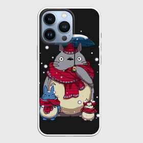 Чехол для iPhone 13 Pro с принтом My Neighbor Totoro зонт от снега в Новосибирске,  |  | anime | hayao miyazaki | japanese | meme | miyazaki | piano | studio ghibli | tokyo | totoro | гибли | котобус | мой | сосед | сусуватари | тонари | тоторо | хаяо миядзаки