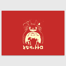 Поздравительная открытка с принтом Totoro в Новосибирске, 100% бумага | плотность бумаги 280 г/м2, матовая, на обратной стороне линовка и место для марки
 | anime | hayao miyazaki | japanese | meme | miyazaki | piano | studio ghibli | tokyo | totoro | гибли | котобус | мой | сосед | сусуватари | тонари | тоторо | хаяо миядзаки