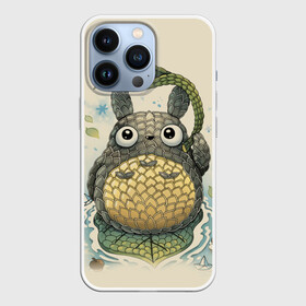 Чехол для iPhone 13 Pro с принтом My Neighbor Totoro заяц с чешуей в Новосибирске,  |  | anime | hayao miyazaki | japanese | meme | miyazaki | piano | studio ghibli | tokyo | totoro | гибли | котобус | мой | сосед | сусуватари | тонари | тоторо | хаяо миядзаки