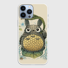 Чехол для iPhone 13 Pro Max с принтом My Neighbor Totoro заяц с чешуей в Новосибирске,  |  | anime | hayao miyazaki | japanese | meme | miyazaki | piano | studio ghibli | tokyo | totoro | гибли | котобус | мой | сосед | сусуватари | тонари | тоторо | хаяо миядзаки